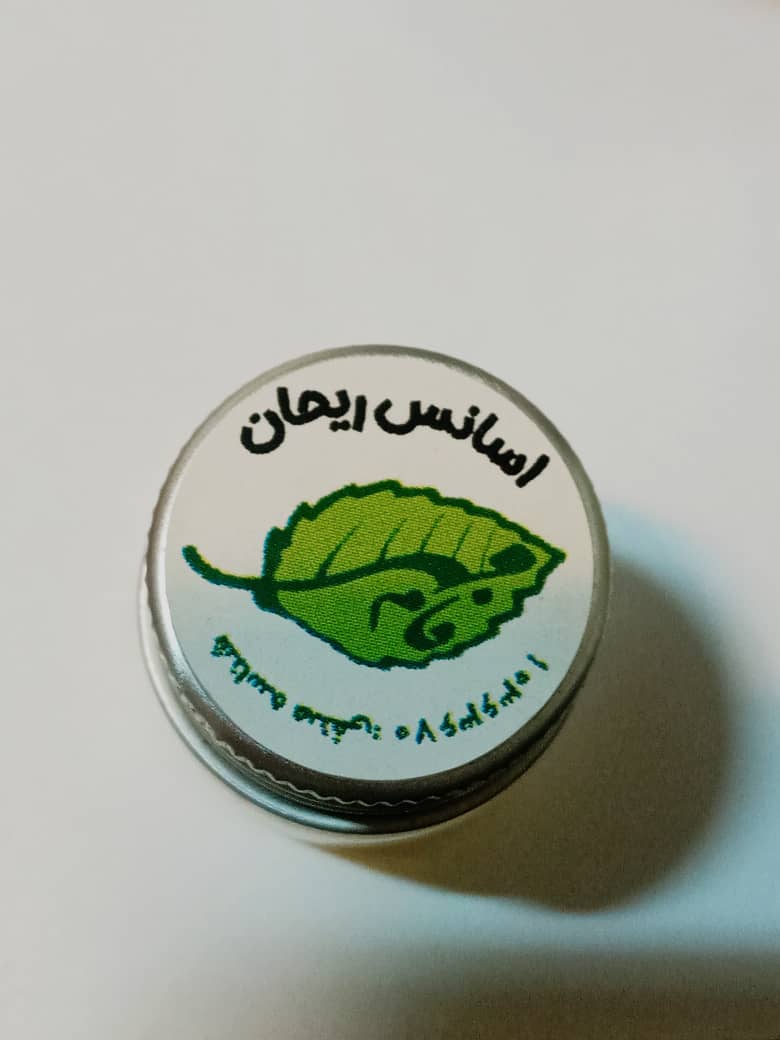 اسانس خالص ریحان