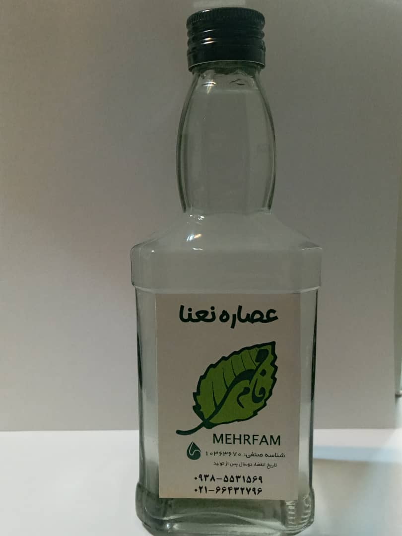 عصاره خالص نعناع فلفلی