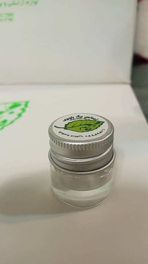 اسانس برگ بلوبری خالص