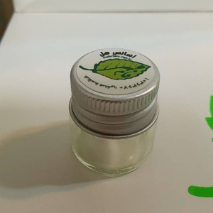 اسانس خالص هلِ سبز ایرانی