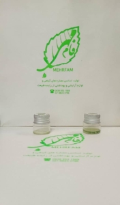 پکیج اسانس مهرفام