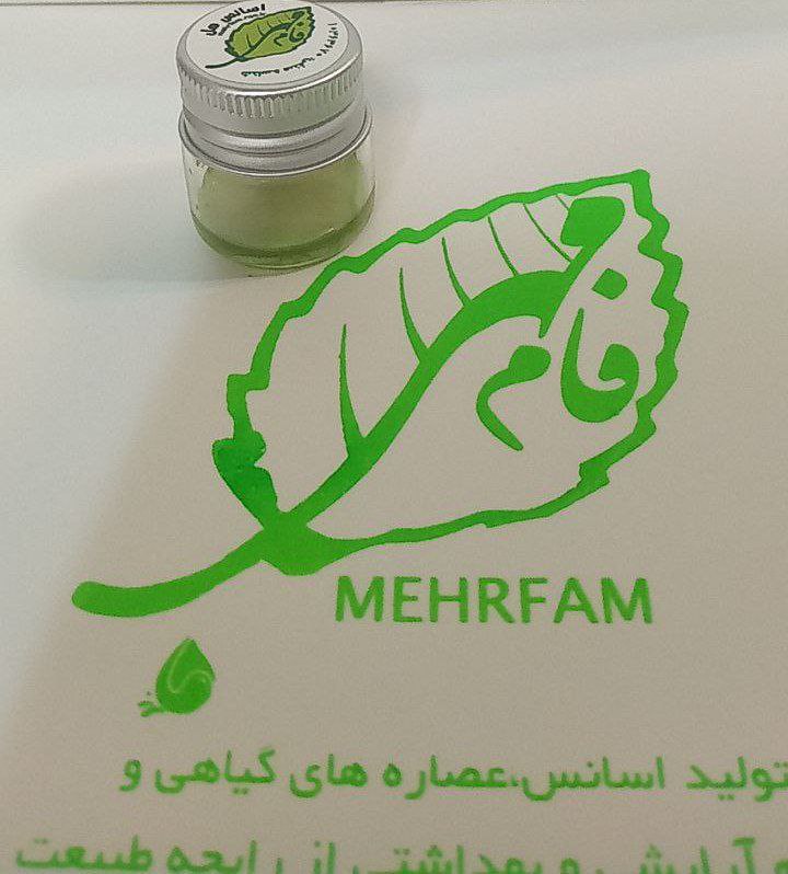 اسانس های خوراکی