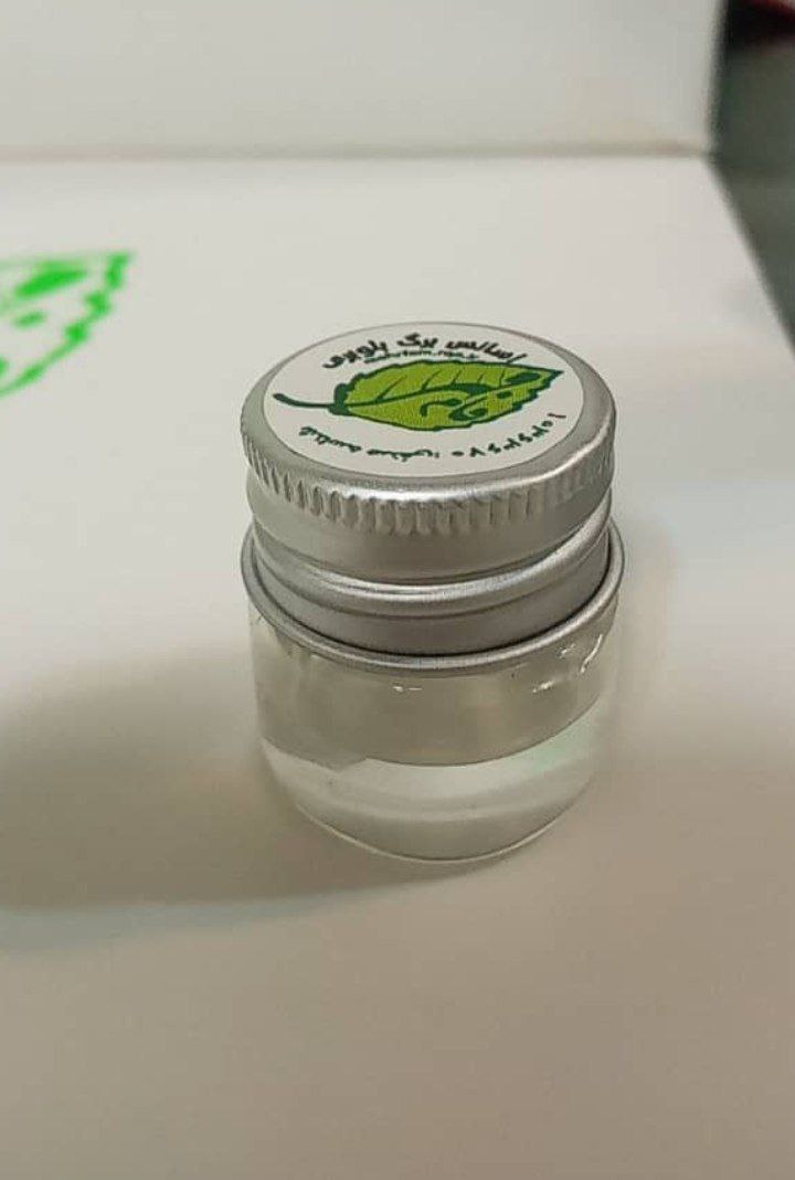 اسانس های آرایشی و بهداشتی