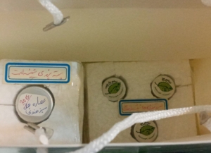 سفارشات ارسالی