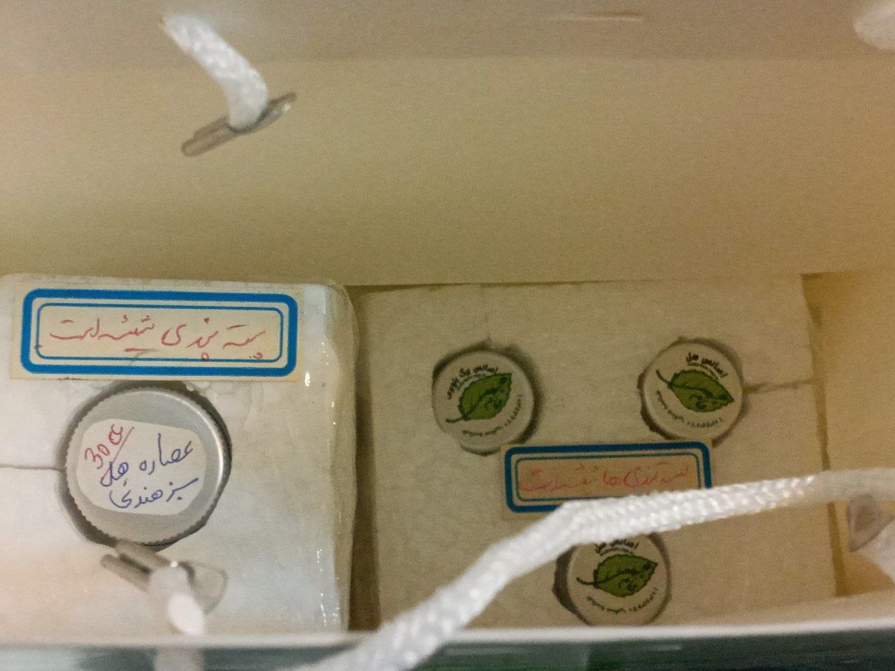 سفارشات ارسالی