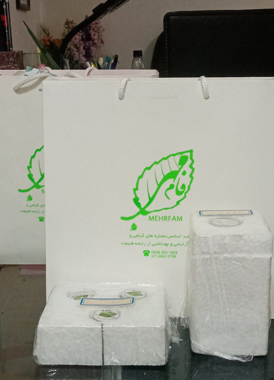 سفارشات ارسالی