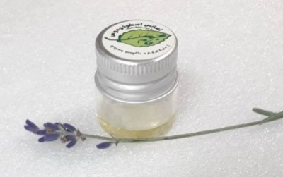 اسانس خالص گل و برگ اُسطوخودوس