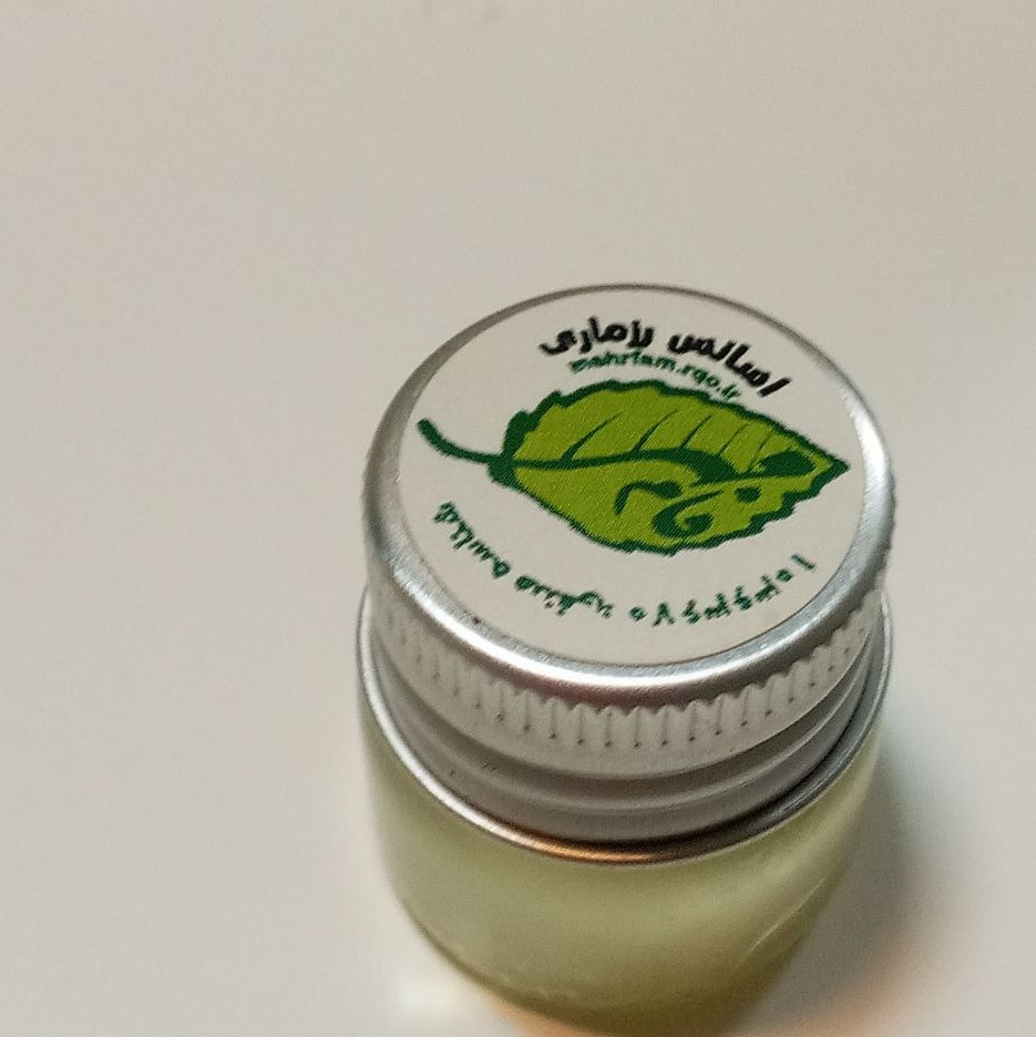 رزماری در عطرسازی