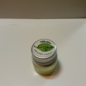 اسانس خالص رزماری