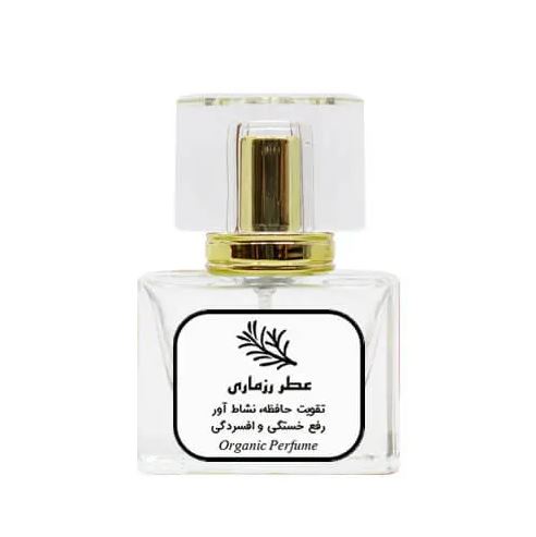 رایحه اسانس رزماری و کاربرد آن در عطرسازی