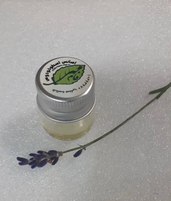 اسانس خالص گل و برگ اُسطوخودوس