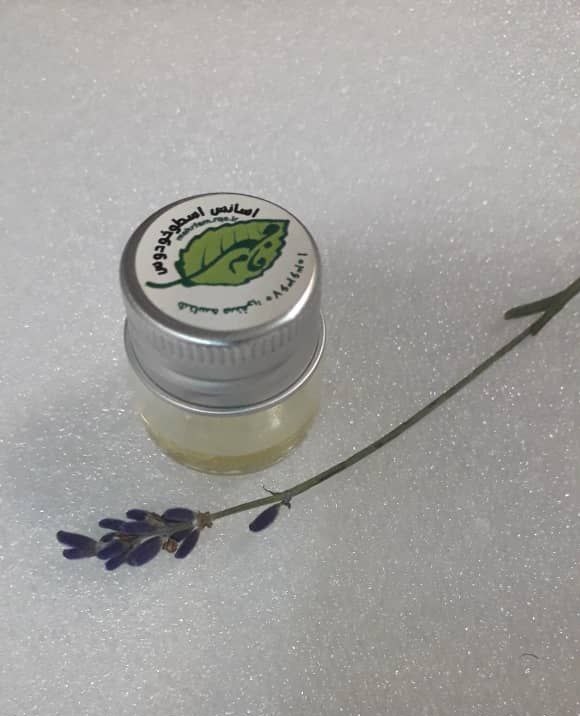 خاصیت درمانی اسطوخودوس