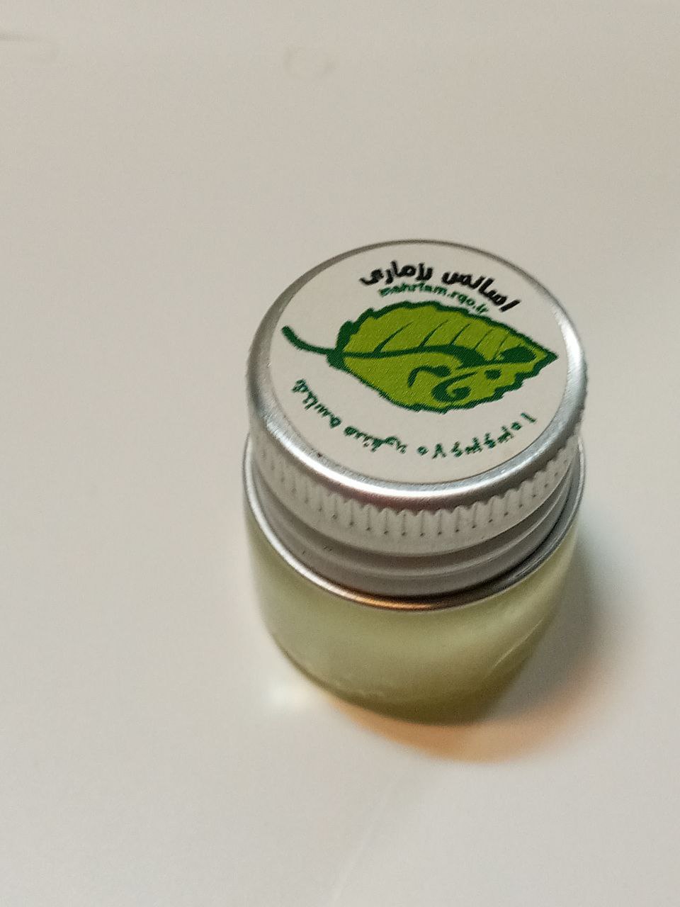 خواص درمانی رزماری