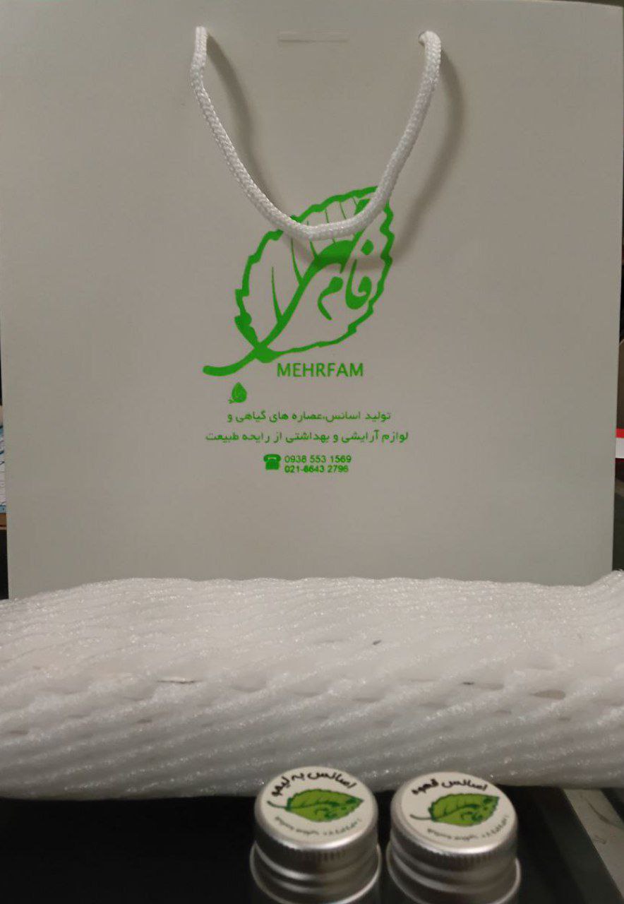 سفارشات ارسالی