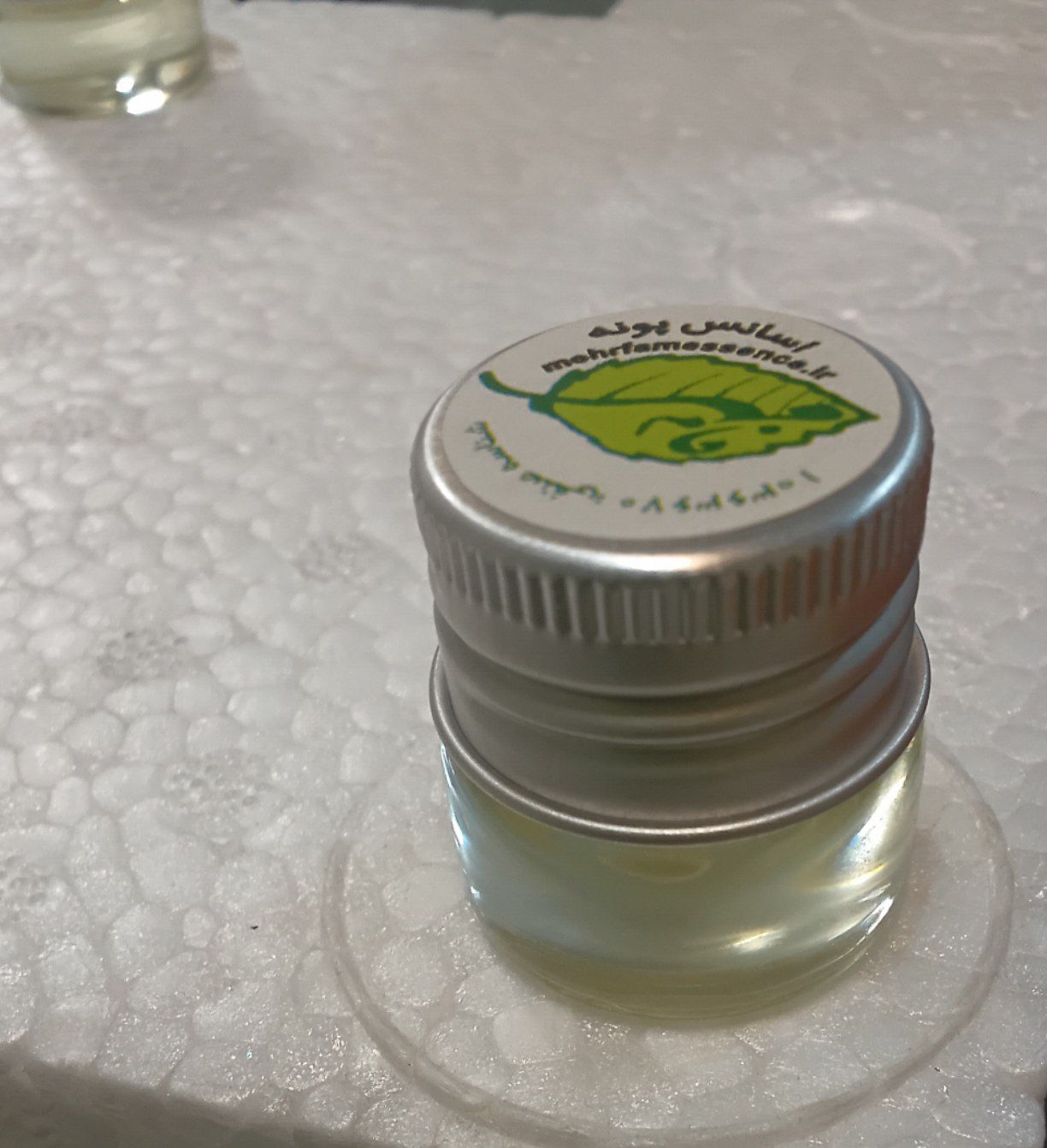 اسانس پونه کوهی